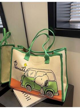 Canvas Tote Bag Hard Bottom Commuter Bag Large Capacity Bags