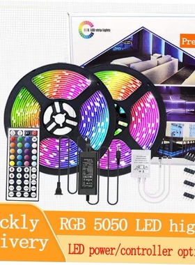 Waterproof 5M 24W Rgb Smd Light Led Strip 44KEYstring lights