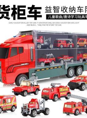 Simulation alloy toy car engineering car fire truck玩具车