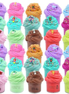 Beautiful Mixing Fluffy DIY Slime Toys Floam Slimes Scented
