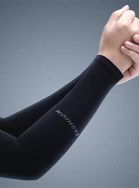 2Pairs Unisex Arm Sleeves Cover UV Sun Protection Men Sleeve