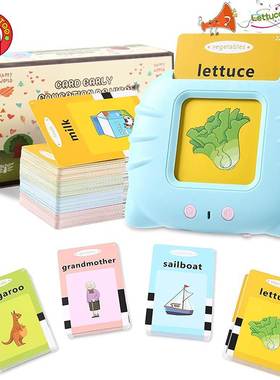 Kids Sight Words Games Talking Flash Cards Learning English