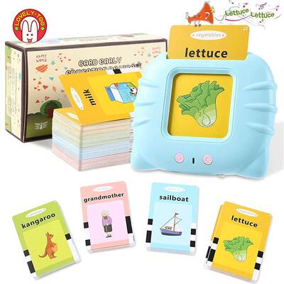 KidsSightWorGameTalki