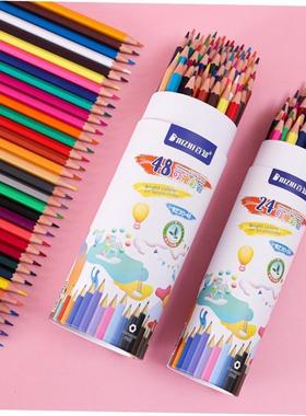 Erasable 48 color pencil brush for primary school students