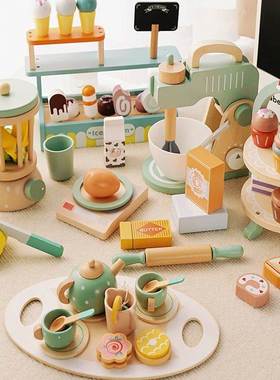 Wooden Pretend Play Kitchen Toys Coffee Machine Tea Set Toy