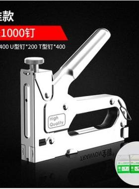 New Staple Nail Gun Stapler Stapling Machine Kit with 1000pc