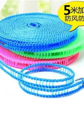 Outdoor clothes drying rope with thicker clothes coolingrope