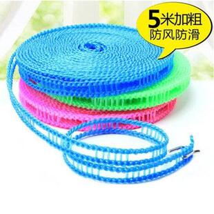 Outdoor clothes drying rope with thicker clothes coolingrope