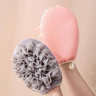 2 In1 Body Exfoliating Scrubber Gloves Cleaning Flower Bathr