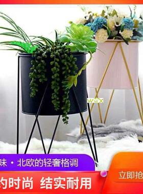 Iron Plant Vase Stand Planter Holder Garden Balcony Decor