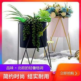 Iron Plant Vase Stand Planter Holder Garden Balcony Decor