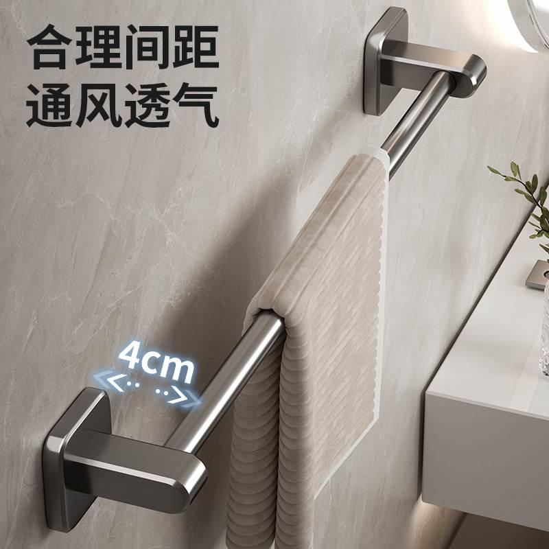 towel rack non perforated bathroom suction cup hanger bath