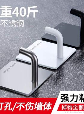 stainless steel hook gluey gluey hook gluey hook ,