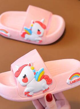 Summer Kids Home Shoes Flip Flops Baby Girls Slippers for Ch