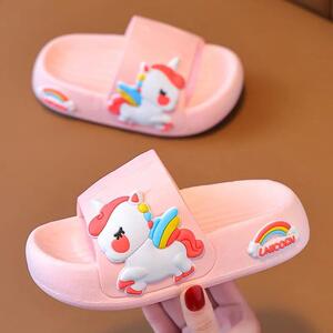 SummerKidsHohFlipBaby