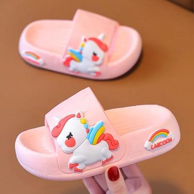 SummerKidsHohFlipBaby