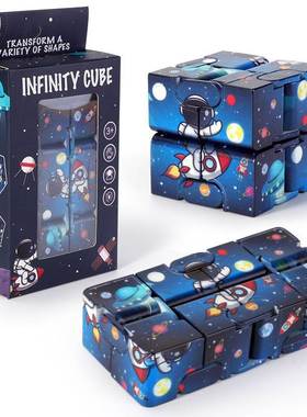 Infinity Cube Flip Cubic Puzzle Stress Reliever Autism Toy