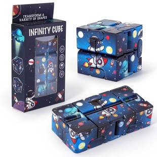 Infinity Cube Flip Cubic Puzzle Stress Reliever Autism Toy