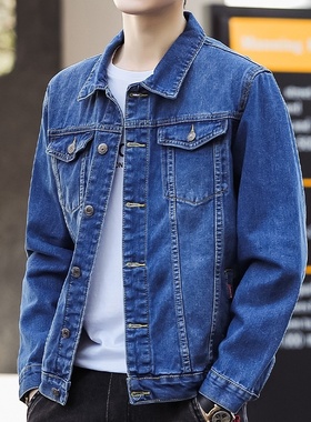 Jackets Fashion jeans Jacket Bomber Autumn Men Coat for man