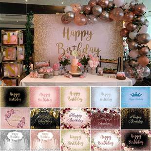 Glitter Golden Dots Birthday Backdrop Birthday Baby Shower P