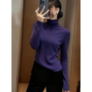 MONLOUVE简约风高级感紫色高领长袖毛衣针织衫女秋冬款小众不撞款