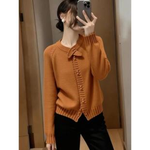 MONLOUVE覆古绝美高级感橘色长袖毛衣针织开衫女秋冬新款软糯通勤