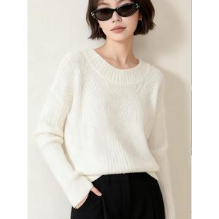 MONLOUVE法式精致绝美白色圆领长袖毛衣针织衫女秋冬款慵懒风宽松