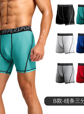 Men Compression Shorts Gym Underwear Running Shorts Sport