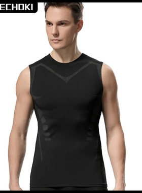 2024Compression Tank Top Men Gym Shirt Quick Dry Sportswear