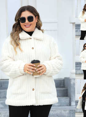 Autumn winter plus size women coat XL-5XL lady Plush jacket