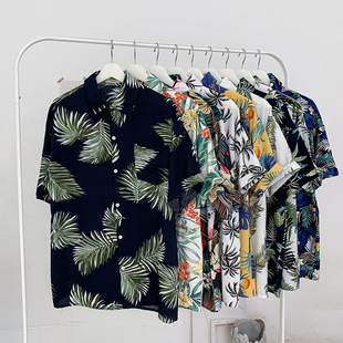 Men Casual Shirt Travel Sunscree Hawaii Vacation Beach