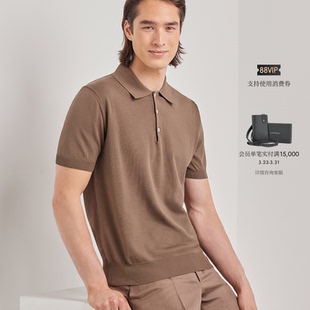 短袖 CANALI康纳利灰褐色埃及棉缎纹男士 Polo衫 26春夏新品