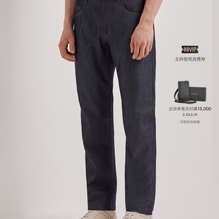 五袋式 CANALI康纳利棉桑蚕丝混纺牛仔面料男士 长裤 26春夏新品
