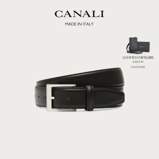 CANALI康纳利深棕色牛皮革配矩形半哑光带扣男士 腰带