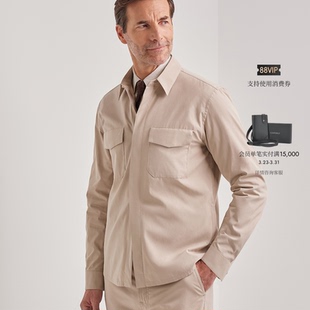 衬衫 型男士 CANALI康纳利Nuvola米色棉质宽松版 外套 26春夏新品