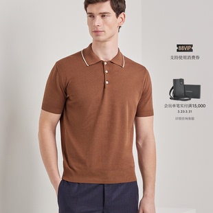 短袖 CANALI康纳利棕色埃及棉撞色滚边男士 Polo衫 26春夏新品