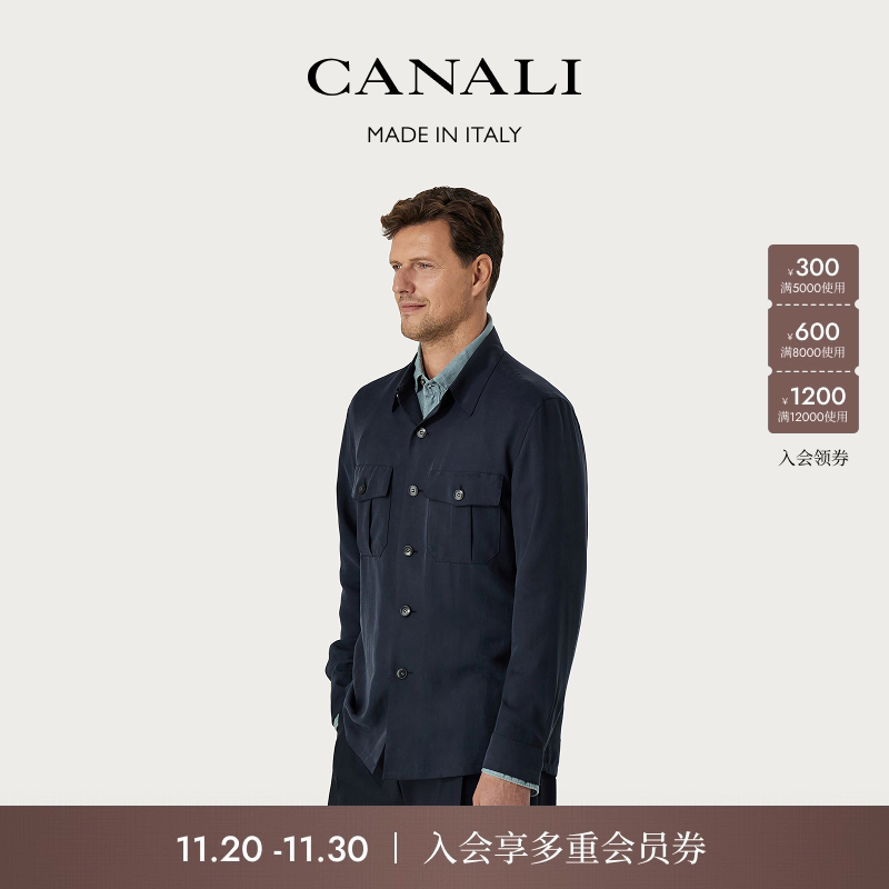 【25春夏】CANALI康纳利蓝色莱赛尔纤维休闲男士衬衫外套夹克