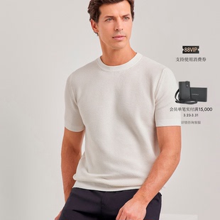 下摆闭合T恤 CANALI康纳利白色棉质男士 26春夏新品