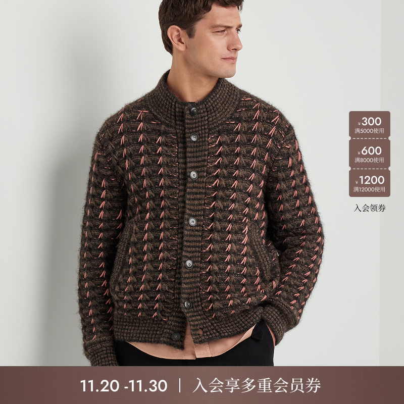 【25秋冬新品】CANALI康纳利羊驼毛和羊毛混纺男士提花针织开衫