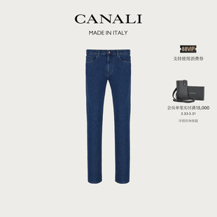 牛仔长裤 五袋式 蓝色棉混纺常规男士 CANALI康纳利