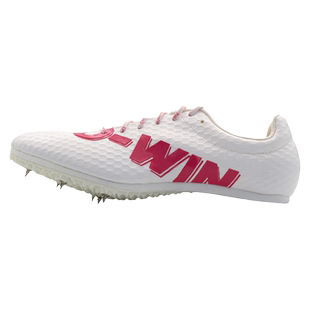 多威钉鞋短跑旗舰店专业田径男女中长训练中考体育跳远体考跑步鞋