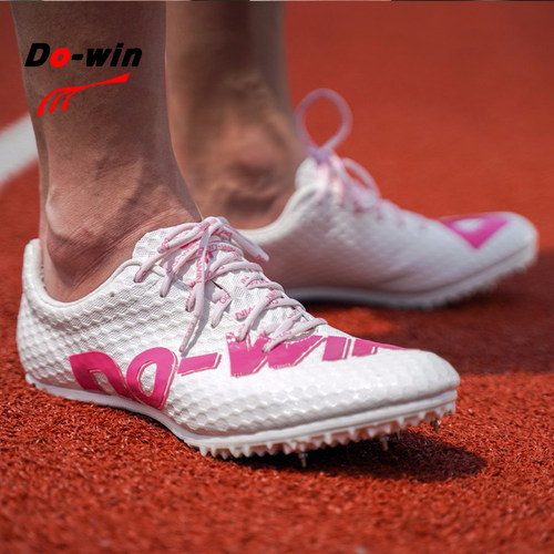 多威钉鞋专业田径男女训练跑鞋