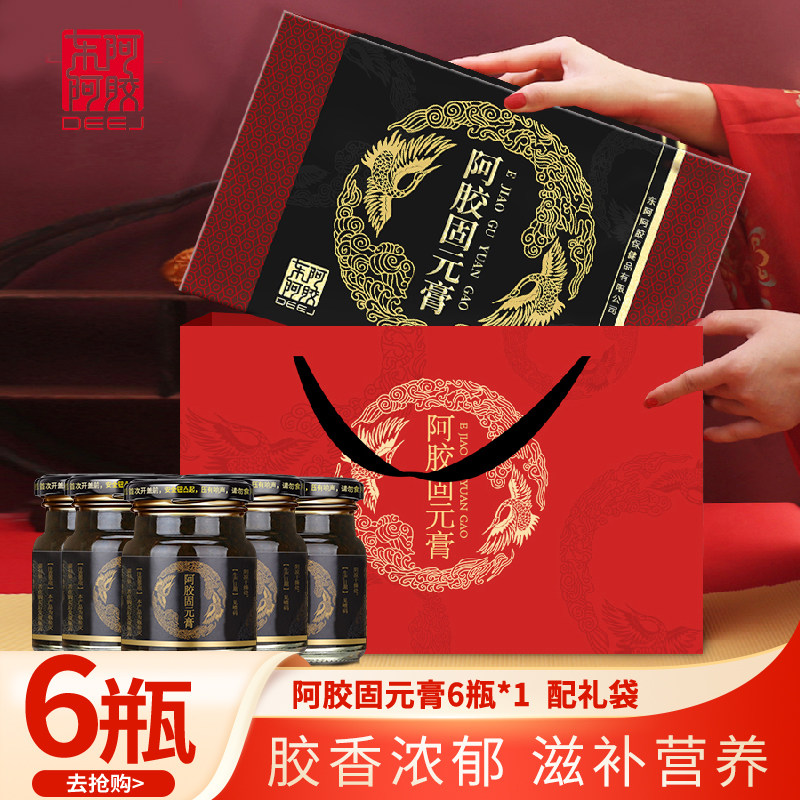 70g*6ƿ ����������Ԫ�����װ��ʳ�̲�Ӫ���ǰ��������������������Ʒ