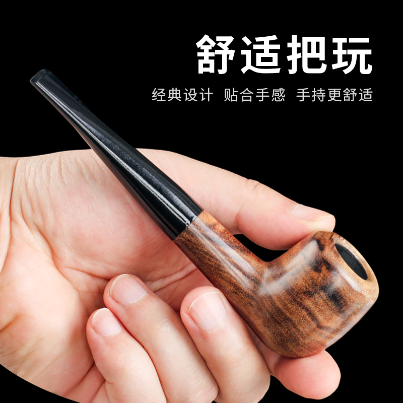 金丝木直式实木过滤可拆卸烟斗