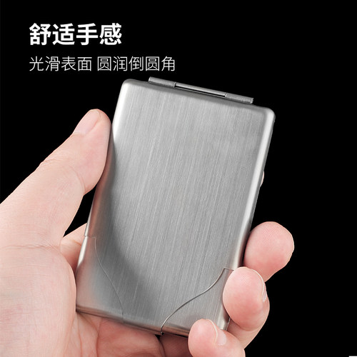 不锈钢金属翻盖简约烟盒中粗两用款加厚抗压随身便携男士香菸盒