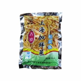 包邮 50袋榨菜配粥下饭菜24省 乡巴佬加鲜去皮榨菜丝100g