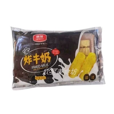 惠发炸牛奶脆皮炸鲜奶半成品炸牛奶零食油翻皮小吃300g*24包