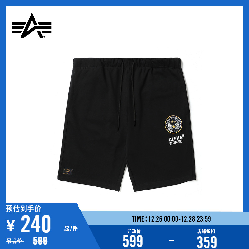 Alpha Industries男装抽绳徽章休闲全棉运动短裤6043LXK