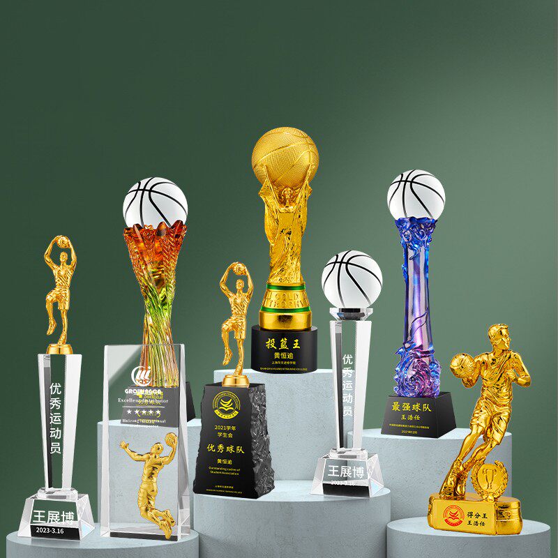 篮球水晶奖杯定制大号创意树脂NBA金属奖牌MVP学校运动会比赛纪念_虎窝淘