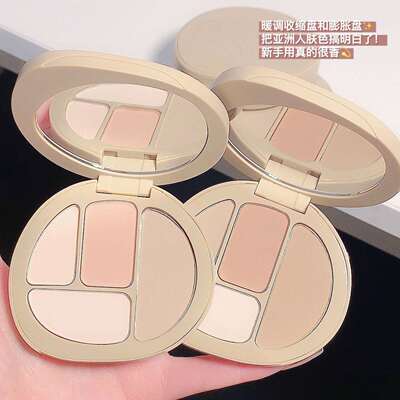 哚选SWEETMINT面部轮廓综合盘